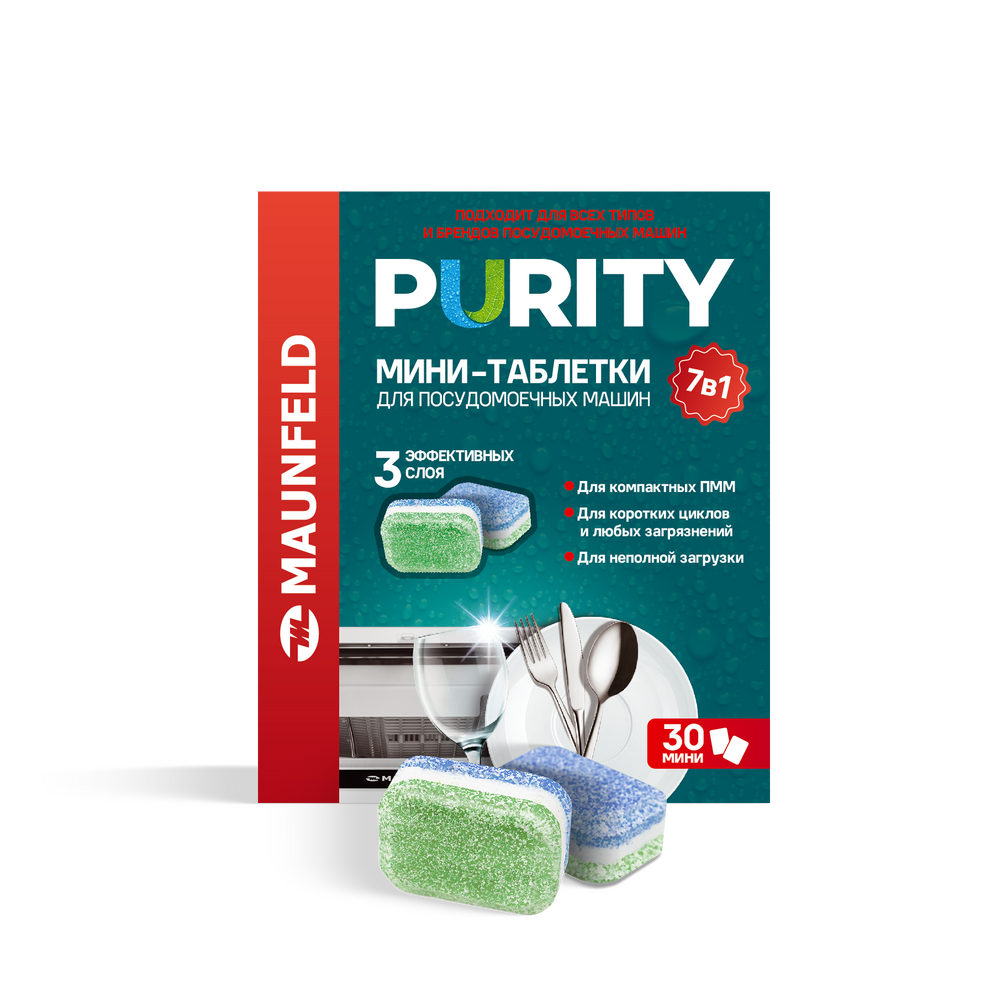 Таблетки для посудомоечных машин Maunfeld Purity All in 1 MDM30ST (30шт) — фото 2