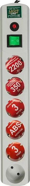 Сетевой фильтр Most LRG 6-3-Б (белый)