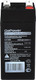 Аккумуляторная батарея GoPower LA-445 4V 4.5Ah / 00-00016678 - 
