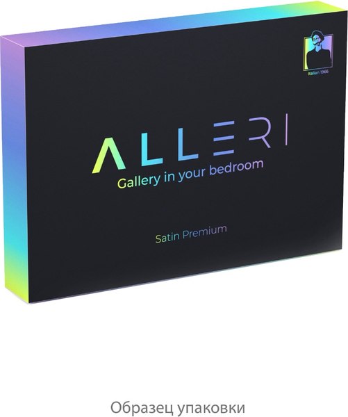 Комплект постельного белья Alleri Сатин Premium 1.5сп / СП-313