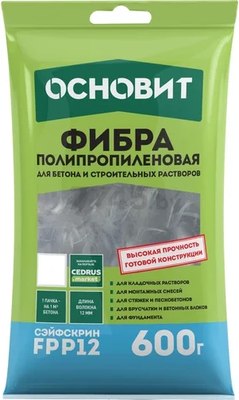 

Фибра для бетона, Сэйфскрин FPP12