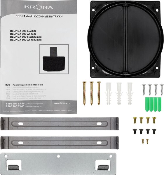 Вытяжка наклонная Krona Belinda 600 Black SGC / КА-00008253