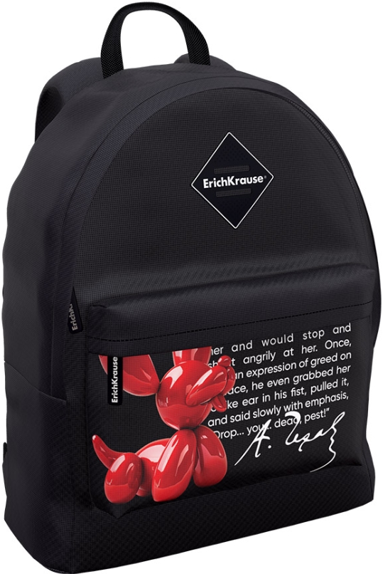 Рюкзак Erich Krause EasyLine Touch 17L Balloon Dog / 63007