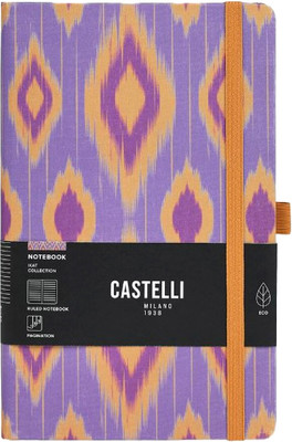 

Блокнот, Ikat Lilac Sand / 0QO4II-002