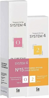 Набор косметики для волос System 4 Программа №15 против сухой перхоти -