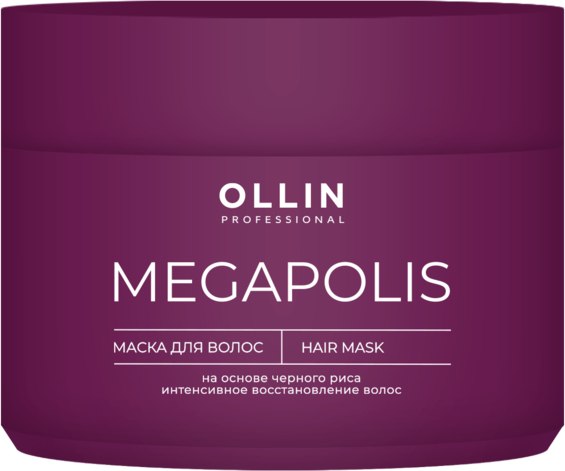 Маска для волос Ollin Professional Megapolis на основе черного риса (300мл)