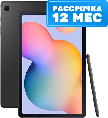 Планшет Samsung Galaxy Tab S6 Lite 128GB LTE 2024 / SM-P625NZAECAU (серый) - 