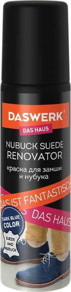 Краска для обуви Daswerk Для замши и нубука / 607625 (75мл, темно-синий)