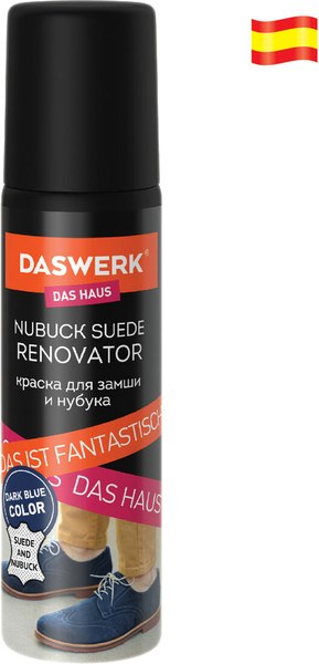 Краска для обуви Daswerk Для замши и нубука / 607625 (75мл, темно-синий)