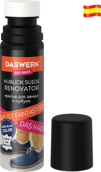 Краска для обуви Daswerk Для замши и нубука / 607625 (75мл, темно-синий)