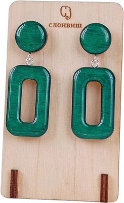 

Серьги, 6560