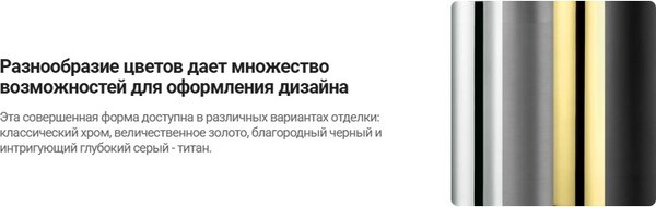 Держатель для туалетной бумаги Deante Arnika Titan ADA_D211 (титан)