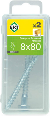 

Саморез, С 6-гранной головкой 8.0х80 / B006810