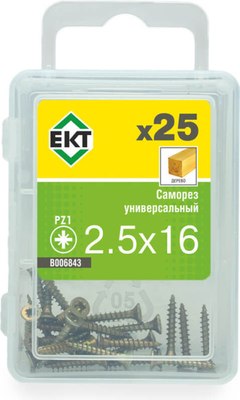 

Саморез, 2.5х16 / B006843