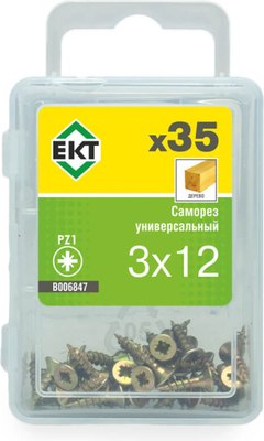 

Саморез, 3.0х12 / B006847
