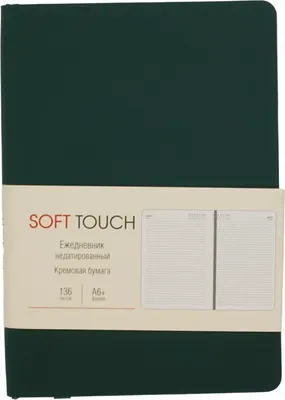 

Ежедневник, Soft Touch / ЕКСТ62513606