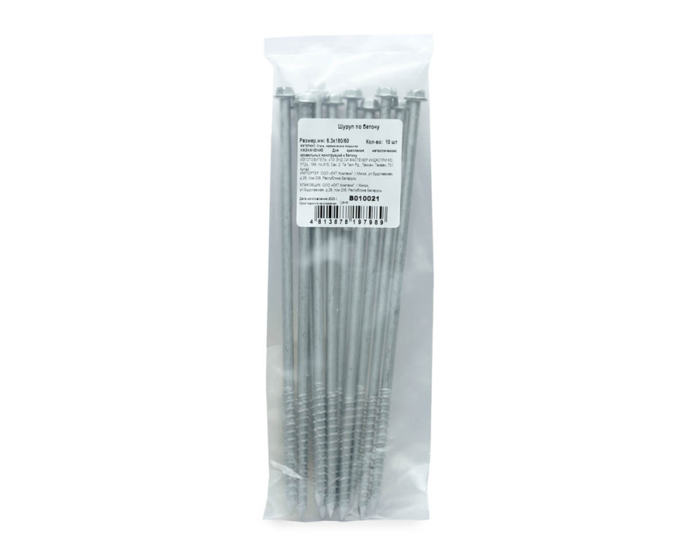 Шуруп ЕКТ 6.3х180/60 / B010021 (10шт)