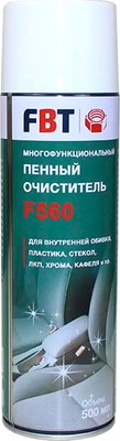 Очиститель универсальный FBT F560 / 61071660F (500мл) - 