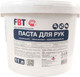 Очиститель для рук FBT 61809003F (11л) - 