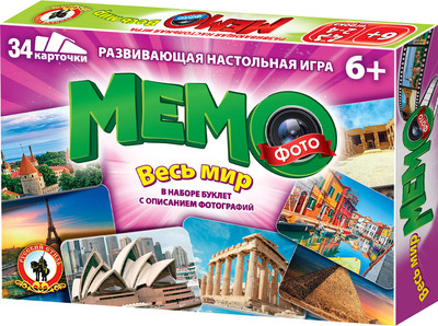 Настольная игра Русский стиль Фото-мемо Весь мир / 04604 - 