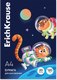 Набор бумаги для рисования Erich Krause Space Animals / 61540 (20л) - 