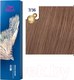 Крем-краска для волос Wella Professionals Koleston Perfect тон 7/36 - 