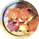Поднос GALA Ангел заботы PD052 - 