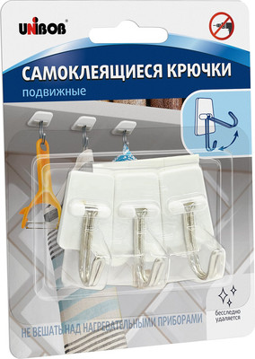 Набор крючков Unibob 96963 (3шт) - 