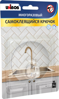 

Крючок для ванной, 96964