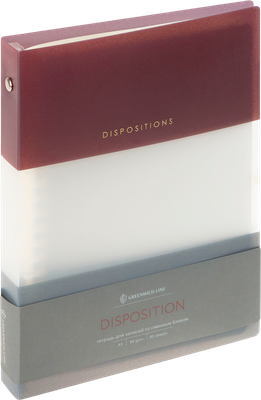 

Тетрадь, Disposition / Nrp80A5_38633