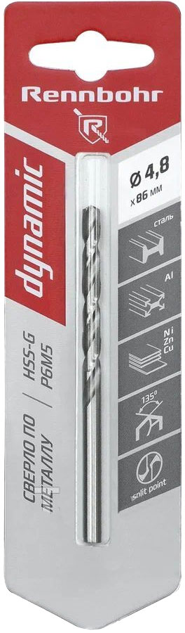 Сверло Rennbohr 4.8х86мм Dinamic P9M3 / 675048