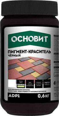 

Колеровочный пигмент, Колорскрин AdP1