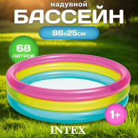 Надувной бассейн Intex Радуга / 57104NP - 