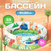 Надувной бассейн Intex Динозавр / 57106NP - 