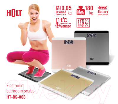 Напольные весы электронные Holt HT-BS-008 (розовый)