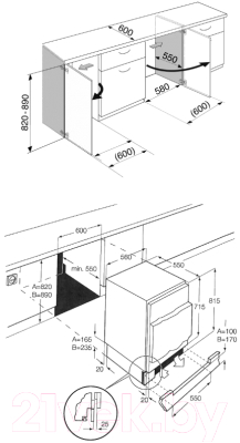 Встраиваемый холодильник Smeg U3L080P1