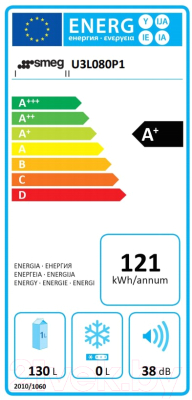 Встраиваемый холодильник Smeg U3L080P1