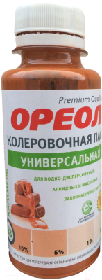 Колеровочная паста Ореол 23 (100мл, карамель)