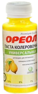 Колеровочная паста Ореол 01 (100мл, лимонный)