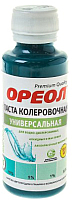

Колеровочная паста Ореол, 15