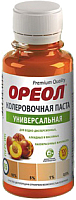 Колеровочная паста Ореол 05 (100мл, персик) - 