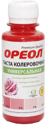 Колеровочная паста Ореол 09 (100мл, розовый)