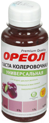Колеровочная паста Ореол 31 (100мл, сливочный)