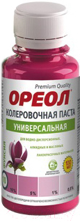Колеровочная паста Ореол 10 (100мл, фуксия)