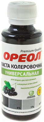 Колеровочная паста Ореол 21 (100мл, черный)