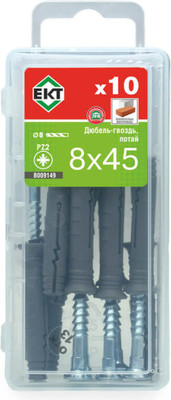 Дюбель-гвоздь ЕКТ 8х45 / B009149 (10шт) - 