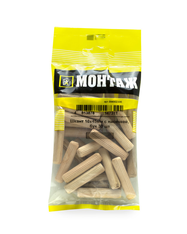 Шкант мебельный Монтаж 10x45мм / BM002306 (30шт)