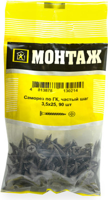 Саморез Монтаж 3.5x25 / BM001725 (90шт) -