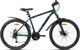 Велосипед AIST Quest Disc 26 2025 (18, синий, разобранный, в коробке) - 