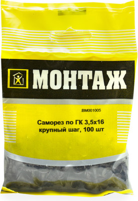 

Саморез, 3.5х16 / BM001005
